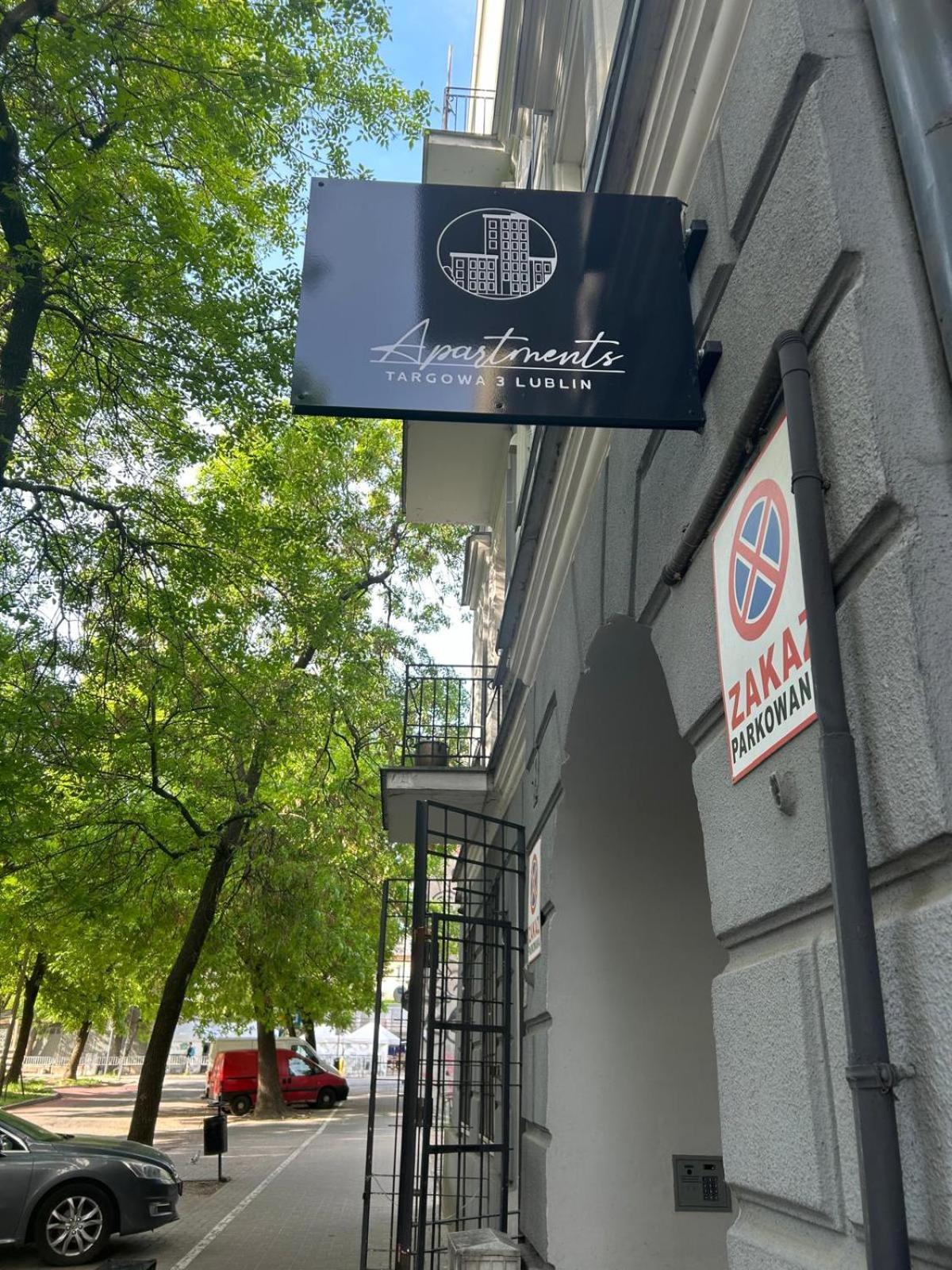 Apartment Targowa L9 Λούμπλιν Εξωτερικό φωτογραφία