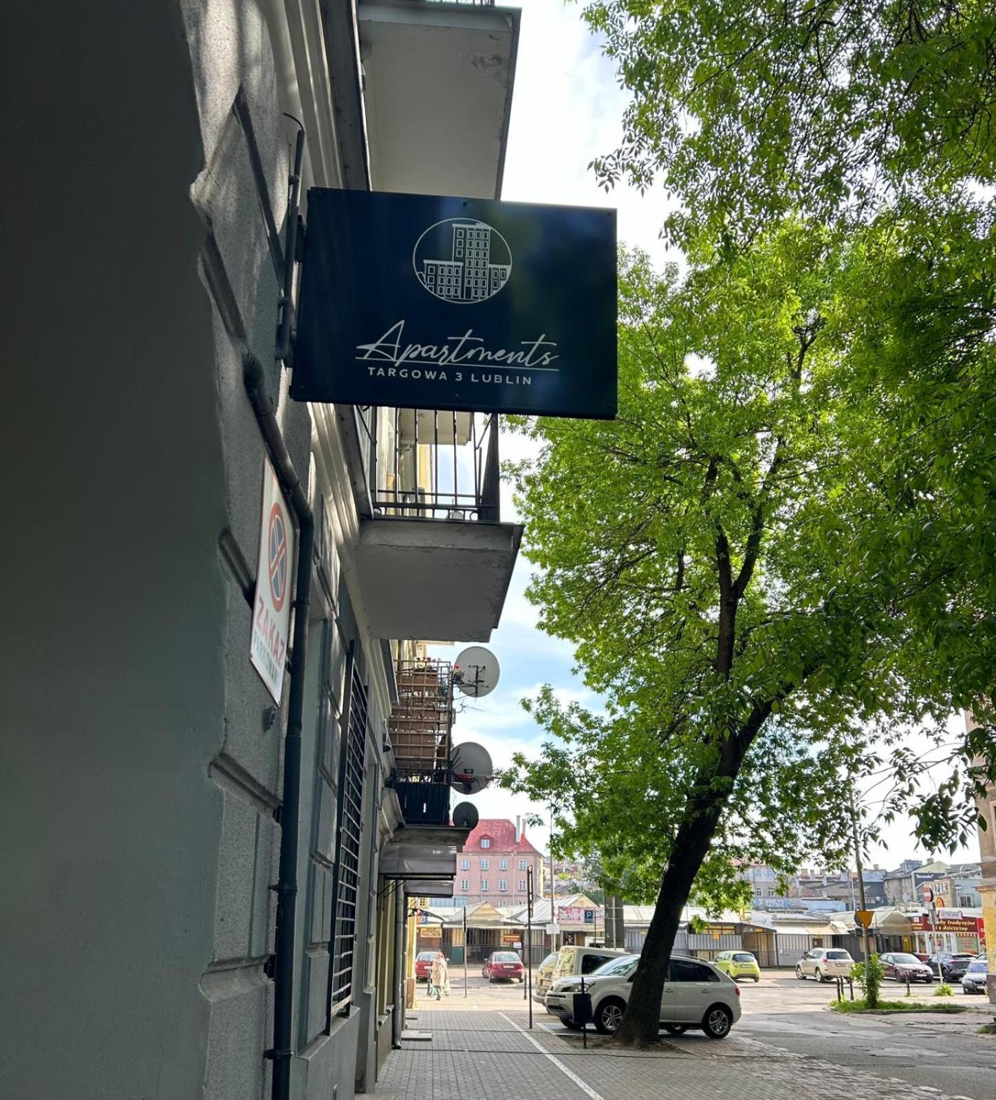 Apartment Targowa L9 Λούμπλιν Εξωτερικό φωτογραφία